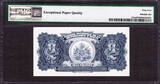 2 Gourdes Haiti  L.1919 (ND 1968) 