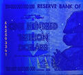 Zimbabwe 100 Trillion AA-2008 CERTIFICATE OF AUTHENTICITY U.V Passed UNC