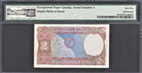 2 Rupees India  1985-90 LOW Serial 000004 Pick-79i GEM UNC PMG 65 EPQ