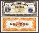 Peso 1944 Philippines 5 CONSECUTIVE One  "VICTORY" Pick-94 Original From Pack UNC SPL