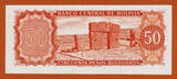 50 Pesos 1962 Bolivia  with ERROR Mismatched Serial UNC SPL