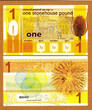 UK (Great Britain) 10 Pounds 2010 England