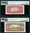 1000 Dinara 1955 Yugoslavia PAIR 100 &  Pick-69, 71b GEM UNC PMG 66 & 67 EPQ