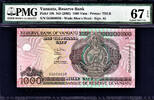 1000 vatu Vanuatu ND LOW Serial 000036 Pick-10b SUPERB GEM UNC PMG 67 EPQ -