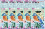 2009 Bermuda 5 CONSECUTIVE $2 Hybrid Polymer QEII Pick-57a ONION Prefix UNC SPL