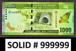 1000 Rupees Sri Lanka SOLID Serial 999999 Pick-127c CRISP UNC -