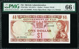 One Dollar Fiji QEII ND Pick-65b GEM UNC PMG 66 EPQ -