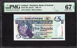 Ireland 5 Pounds Northern Ireland 1st July 1994 Pick-70c SUPERB GEM UNC PMG 67 EPQ -