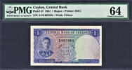 Rupee Ceylon One Pick-47 Choice UNC PMG 64 (Minor Stains) -