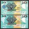 10 Kina Papua New Guinea 2 Different Commemorative 1988-98 Pick-9c & 17 GEM UNC -