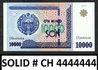 10,000 Sum Uzbekistan SOLID Number CH 4444444 Pick-84 Crisp AUNC -