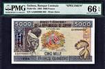 Guinea 5000 Francs Guinea SPECIMEN AA 0000000 Pick-33s GEM UNC PMG 66 EPQ -