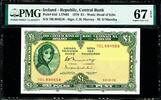 Ireland Pound Ireland Lady Lavery One 30-9-1976 Pick-64d SUPERB GEM UNC PMG 67 EPQ -