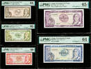 10 Pa'anga Tonga 1/2, 1, 2, 5 1967 P-13a to 17a Same LOW A/1 000007 PMG 64- 66 -