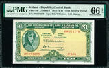 Ireland Pound Ireland Lady Lavery One 17-5-1974 Pick-64c GEM UNC PMG 66 EPQ -