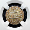 1/4 Rupee India Bengal Presidency AH1204//19 OBLIQUE Edge PR-168 NGC MS 63 POP-1 -