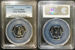 2 Paise India 1970-B Proof PCGS Graded PR 65 ONLY FINEST KNOWN ! -