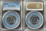 2 Paise India 1970-B Proof PCGS Graded PR 63 -