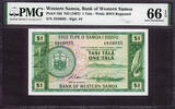 Western Samoa One Tala ND W/o Letter PREFIX Pick-16d GEM UNC PMG 66 EPQ -