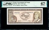 1/2 Pa'anga Tonga Pick-13a SUPERB GEM UNC PMG 67 EPQ -