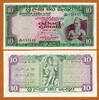 10 Rupees Ceylon, Sri Lanka Pick-74c UNC -