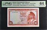 Brunei Brunei 10 Ringgit 1967 Fisrt Issue Pick-3a CH UNC PMG 64 -