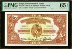 Tonga Tonga 4/- Shillings 19.9.1955 Pick-9c GEM UNC PMG 65 EPQ -