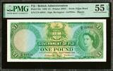 Fiji Fiji One Pound QEII 1959 Pick53c About UNC PMG 55 EPQ Rare ! -