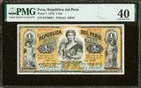 Peru Peru 1879 One Sol Pick-1 Extremely Fine PMG 40 Rare ! -