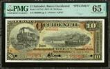 El Salvador El Salvador 10 Pesos SPECIMEN 1918 Pick-S177s2 GEM UNC PMG 65 EPQ -