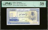 Libya Libya 1/4 Dinar 1951 ND (1955) Pick-7 About UNC PMG 58 EPQ -