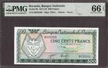 Rwanda Rwanda 500 Francs 1976 Pick-9b GEM UNC PMG 66 EPQ -