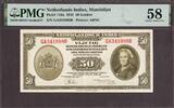 Netherlands Indies Netherlands Indies 50 Gulden 1943 Prefix-GA Pick-116a About UNC PMG 58 -