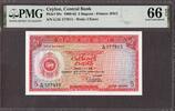 Ceylon Ceylon 5 Rupees 1962 Pick-58c GEM UNC PMG 66 EPQ -