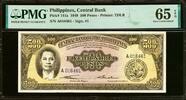 Philippines Philippines 500 Pesos 1949 Pick-141a GEM UNC PMG 65 EPQ -