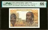 West African States, Upper Volta 100 Francs (1961-65) P-301Cf GEM UNC PMG 66 EPQ -