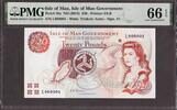 Isle of Man Isle of Man QEII 20 Pounds ND (2013) Pick-49a GEM UNC PMG 66 EPQ -