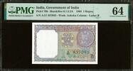 India India One Rupee S. Bhoothalingam 1964 Letter B Pick-76b CH UNC PMG 64 -