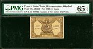 French Indo-China French Indo-China 10 Cents ND (1942) LOW # 6AD 000035 P-89b GEM UNC PMG 65 EPQ -