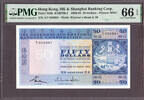 Hong Kong 50 Dollars 1983 Pick-184h GEM UNC PMG 66 EPQ -