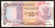 India FULL PACK of 100 Consecutive Serial 50 Rupees ND (1978) Pick-84c UNC -