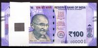 India 100 Rupees 2019 PACK of 100 Consecutive LOW # 0-000001 to 000100 P-112 UNC -