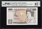 Great Britain Great Britain 10 Pounds QEII ND (1984-86) Pick-379c SUPERB GEM UNC PMG 67 EPQ -