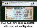 India 100 Rupees 1996-97 SOLID 1st Prefix 0AA 888888 with Autograph EF PCGS 45 -