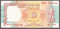 India India 10 Rupees ND (1992) Letter-C LOW Serial # 000002 Pick-88e AUNC -