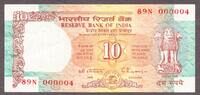 India India 10 Rupees ND (1992) Letter-C LOW Serial # 000004 Pick-88e AUNC -