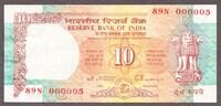 India India 10 Rupees ND (1992) Letter-C LOW Serial # 000005 Pick-88e AUNC -