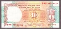 India India 10 Rupees ND (1992) Letter-C LOW Serial # 000008 Pick-88e AUNC -