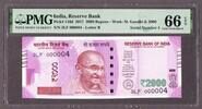 India India 2000 Rupees 2017 LOW Serial 3LF 000004 Pick-116d GEM UNC PMG 66 EPQ -