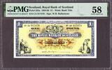 Scotland  Royal Bank of Scotland One Pound 1-8-1964 Pick-325a AUNC PMG 58  75,58 EUR  + 19,75 EUR frais d'envoi